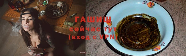 наркотики Абдулино