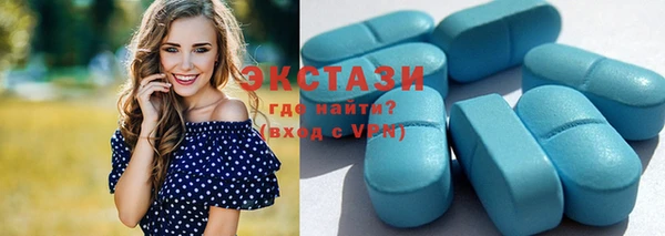 наркотики Абдулино