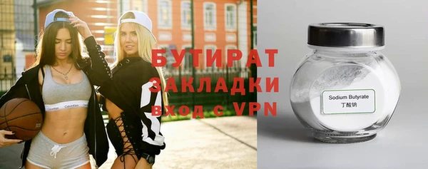 a pvp Мегион
