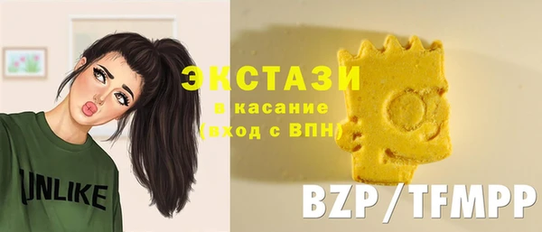 наркотики Абдулино