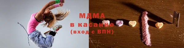 кокаин премиум Алзамай