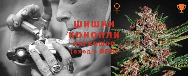 наркотики Абдулино