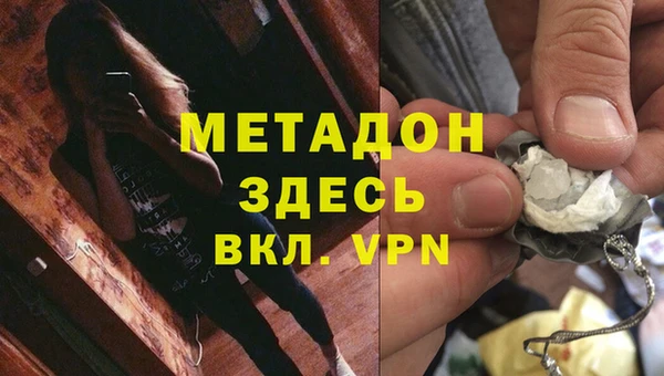 кокаин премиум Алзамай