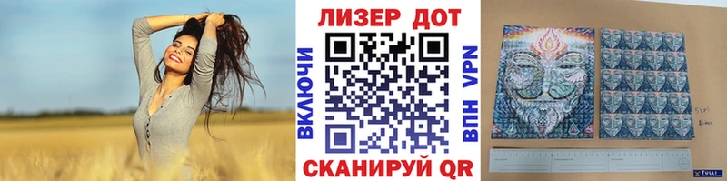 Марки NBOMe 1,5мг  где можно купить наркотик  Магнитогорск 