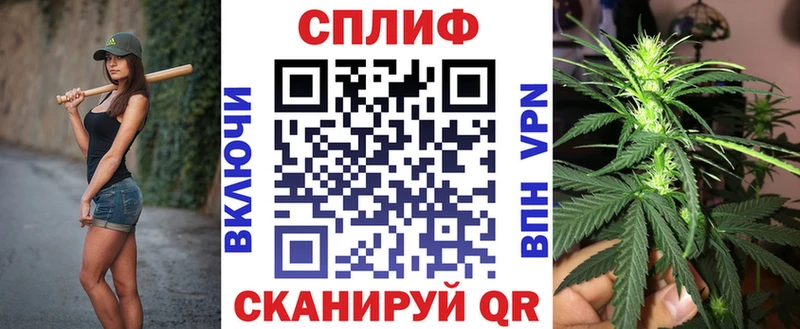гидра ССЫЛКА  Магнитогорск  Конопля тримм 